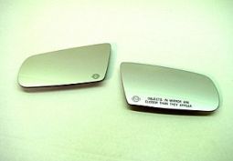 UNIVERSAL REPLACEMENT GLASS- MANUAL AND ELECTRIC MIRRORS PAIR